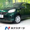 toyota passo 2017 -TOYOTA--Passo DBA-M700A--M700A-0085735---TOYOTA--Passo DBA-M700A--M700A-0085735- image 1