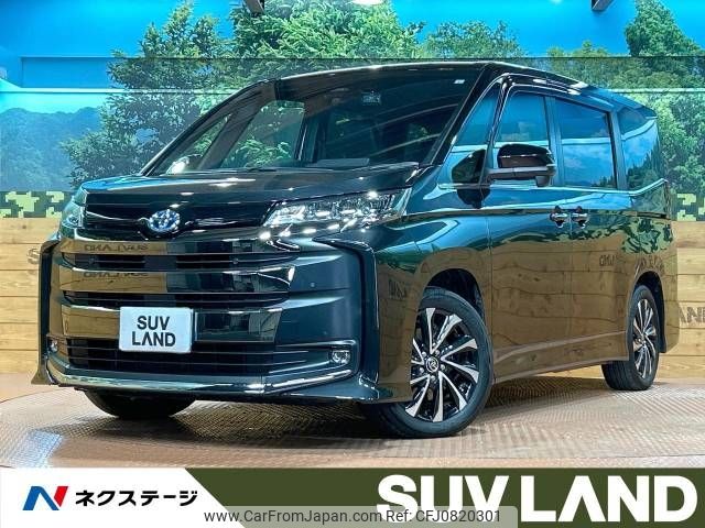 toyota noah 2023 -TOYOTA--Noah 6AA-ZWR90W--ZWR90-0058111---TOYOTA--Noah 6AA-ZWR90W--ZWR90-0058111- image 1