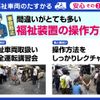 toyota hiace-commuter 2018 -TOYOTA--Hiace Commuter CBF-TRH223Bｶｲ--TRH223-6190916---TOYOTA--Hiace Commuter CBF-TRH223Bｶｲ--TRH223-6190916- image 7