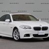 bmw 5-series 2012 quick_quick_DBA-XG20_WBAXG12050DX49461 image 16