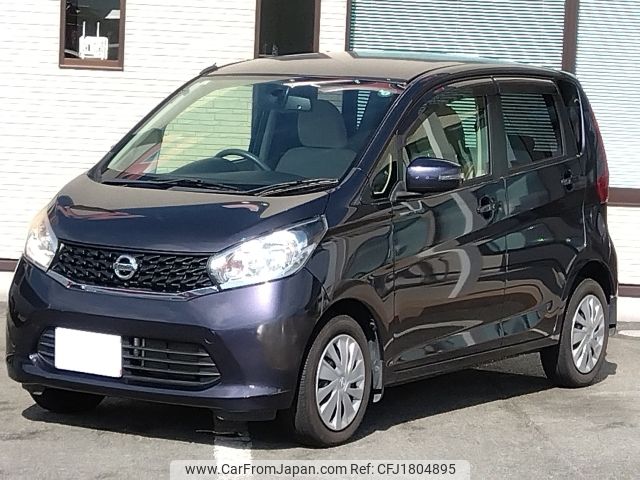 nissan dayz 2013 CFJ1804895 image 1
