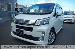 daihatsu move 2013 -DAIHATSU 【名変中 】--Move LA100S--1039793---DAIHATSU 【名変中 】--Move LA100S--1039793-