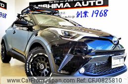 toyota c-hr 2017 -TOYOTA--C-HR ZYX10--2072525---TOYOTA--C-HR ZYX10--2072525-