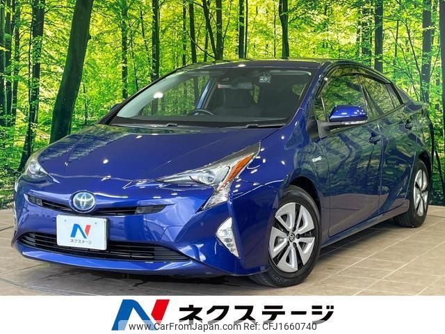 toyota prius 2017 CFJ1660740 image 1