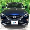 mazda cx-3 2016 -MAZDA--CX-3 LDA-DK5FW--DK5FW-121241---MAZDA--CX-3 LDA-DK5FW--DK5FW-121241- image 16