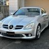 mercedes-benz slk-class 2005 quick_quick_171456_WDB1714561F051484 image 12