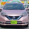 nissan note 2018 -NISSAN--Note DAA-HE12--HE12-221450---NISSAN--Note DAA-HE12--HE12-221450- image 9