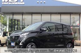 nissan dayz 2024 CFJ1676928