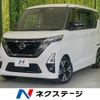 nissan roox 2022 CFJ1639967 image 1