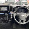 nissan elgrand 2023 CFJ1562966 image 7