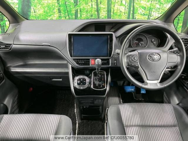 toyota voxy 2019 -TOYOTA--Voxy DBA-ZRR80W--ZRR80-0538581---TOYOTA--Voxy DBA-ZRR80W--ZRR80-0538581- image 2