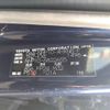 toyota sienta 2015 -TOYOTA--Sienta DBA-NSP170G--NSP170-7011877---TOYOTA--Sienta DBA-NSP170G--NSP170-7011877- image 31