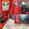 suzuki hustler 2020 CFJ1608001 image 39
