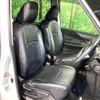 nissan serena 2020 quick_quick_HFC27_HFC27-076162 image 8