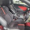 toyota gr86 2022 quick_quick_ZN8_ZN8-017210 image 16