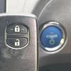 toyota prius 2014 CFJ1682617 image 7