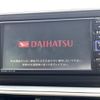 daihatsu cast 2021 -DAIHATSU--Cast 5BA-LA250S--LA250S-0215686---DAIHATSU--Cast 5BA-LA250S--LA250S-0215686- image 3