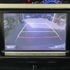 toyota estima-hybrid 2015 -TOYOTA--Estima Hybrid DAA-AHR20W--AHR20-0003974---TOYOTA--Estima Hybrid DAA-AHR20W--AHR20-0003974- image 20