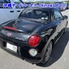 daihatsu copen 2016 CFJ1223047 image 12