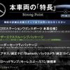 mercedes-benz c-class-station-wagon 2018 quick_quick_205242_WDD2052422F679826 image 3