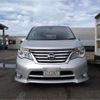 nissan serena 2014 -NISSAN 【郡山 300ﾂ8268】--Serena DAA-HFC26--HFC26-234984---NISSAN 【郡山 300ﾂ8268】--Serena DAA-HFC26--HFC26-234984- image 2