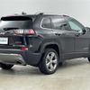 chrysler jeep-cherokee 2020 CFJ1845160 image 18