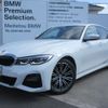 bmw 3-series 2022 CFJ1629287 image 1
