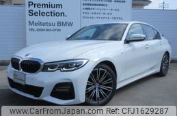 bmw 3-series 2022 CFJ1629287