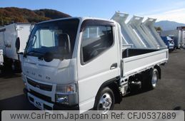 mitsubishi-fuso canter 2017 GOO_NET_EXCHANGE_0401745A30241208W001