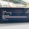 mazda mazda3-fastback 2019 -MAZDA--MAZDA3 ﾌｧｽﾄﾊﾞｯｸ 3AA-BPEP--BPEP-100567---MAZDA--MAZDA3 ﾌｧｽﾄﾊﾞｯｸ 3AA-BPEP--BPEP-100567- image 5