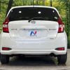 nissan note 2019 CFJ1520888 image 16