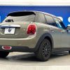 mini mini-others 2018 CFJ1571913 image 19