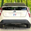 toyota prius 2016 CFJ1816801 image 15