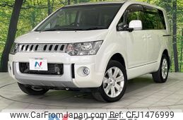 mitsubishi delica-d5 2014 -MITSUBISHI--Delica D5 LDA-CV1W--CV1W-0913248---MITSUBISHI--Delica D5 LDA-CV1W--CV1W-0913248-