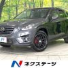 mazda cx-5 2015 -MAZDA--CX-5 LDA-KE2AW--KE2AW-206158---MAZDA--CX-5 LDA-KE2AW--KE2AW-206158- image 1