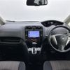 nissan serena 2014 -NISSAN--Serena DAA-HFC26--HFC26-236460---NISSAN--Serena DAA-HFC26--HFC26-236460- image 16