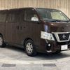 nissan caravan-van 2017 -NISSAN--Caravan Van CBF-VR2E26--VR2E26-100270---NISSAN--Caravan Van CBF-VR2E26--VR2E26-100270- image 15
