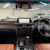 lexus lx 2016 -LEXUS--Lexus LX DBA-URJ201W--URJ201-4205568---LEXUS--Lexus LX DBA-URJ201W--URJ201-4205568- image 3