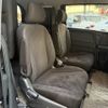 honda freed 2013 CFJ1744211 image 10