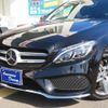 mercedes-benz c-class 2016 -MERCEDES-BENZ 【名変中 】--Benz C Class 205042--2R165295---MERCEDES-BENZ 【名変中 】--Benz C Class 205042--2R165295- image 25