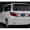 toyota alphard 2012 quick_quick_DBA-ANH20W_ANH20-8214120 image 5