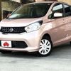 nissan dayz 2014 -NISSAN--DAYZ DBA-B21W--B21W-0135952---NISSAN--DAYZ DBA-B21W--B21W-0135952- image 1