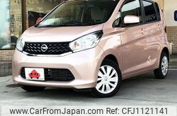 nissan dayz 2014 -NISSAN--DAYZ DBA-B21W--B21W-0135952---NISSAN--DAYZ DBA-B21W--B21W-0135952-