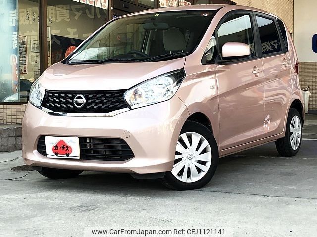 nissan dayz 2014 -NISSAN--DAYZ DBA-B21W--B21W-0135952---NISSAN--DAYZ DBA-B21W--B21W-0135952- image 1