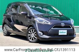 toyota sienta 2017 CFJ1391113