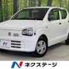 suzuki alto 2015 -SUZUKI--Alto DBA-HA36S--HA36S-252948---SUZUKI--Alto DBA-HA36S--HA36S-252948- image 1