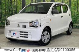 suzuki alto 2015 -SUZUKI--Alto DBA-HA36S--HA36S-252948---SUZUKI--Alto DBA-HA36S--HA36S-252948-