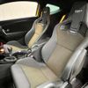 renault megane 2013 quick_quick_ABA-DZF4R_VF1DZ1802C0674892 image 13