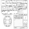 daihatsu move-canbus 2024 CFJ1829232 image 3