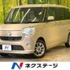 daihatsu move-canbus 2017 -DAIHATSU--Move Canbus DBA-LA800S--LA800S-0081175---DAIHATSU--Move Canbus DBA-LA800S--LA800S-0081175- image 1